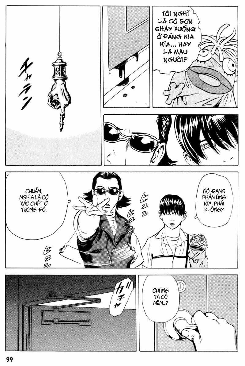 The Kurosagi corpse delivery service - Chapter 13 - Page 13