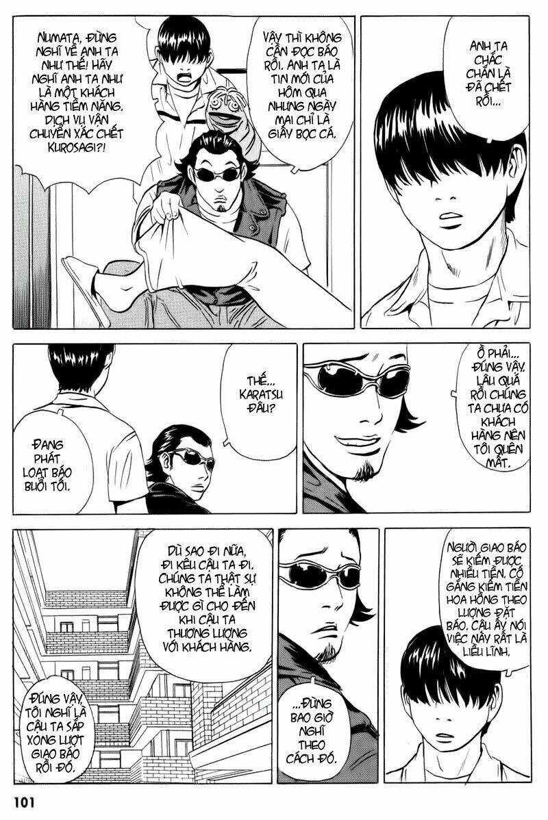 The Kurosagi corpse delivery service - Chapter 13 - Page 15