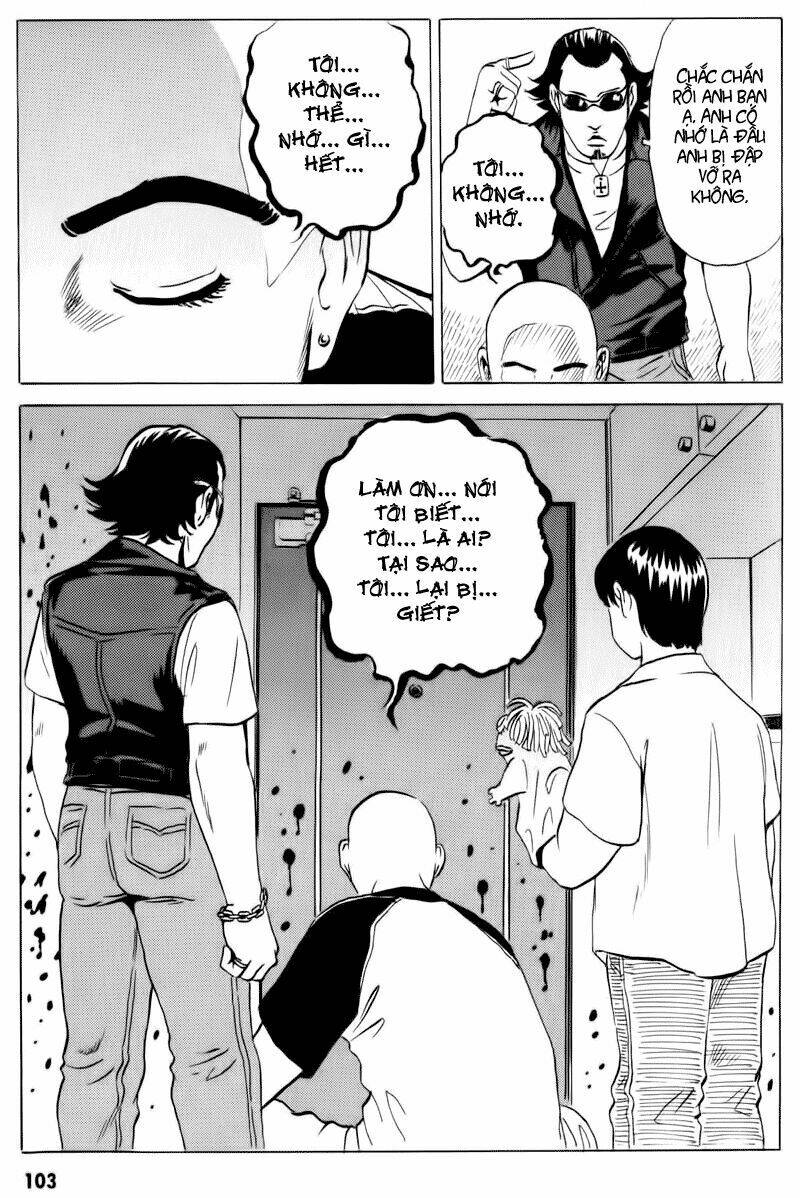 The Kurosagi corpse delivery service - Chapter 13 - Page 17