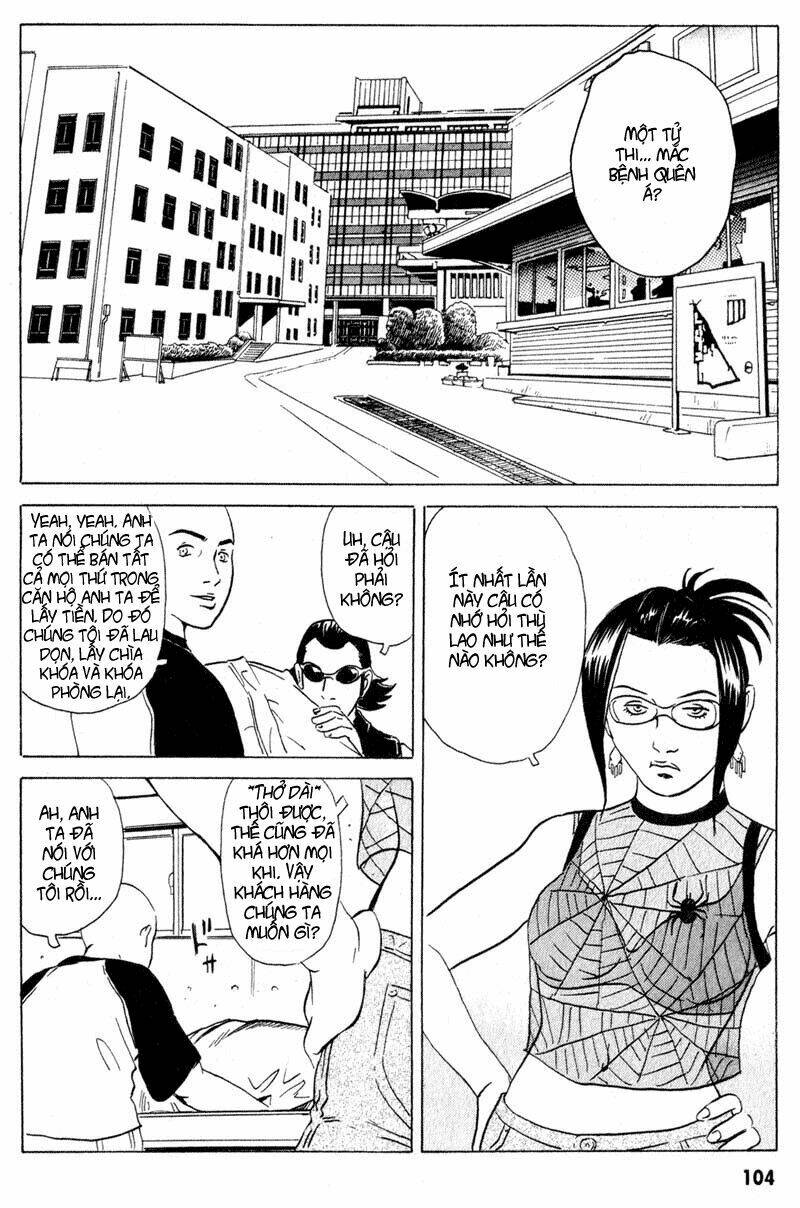 The Kurosagi corpse delivery service - Chapter 13 - Page 18