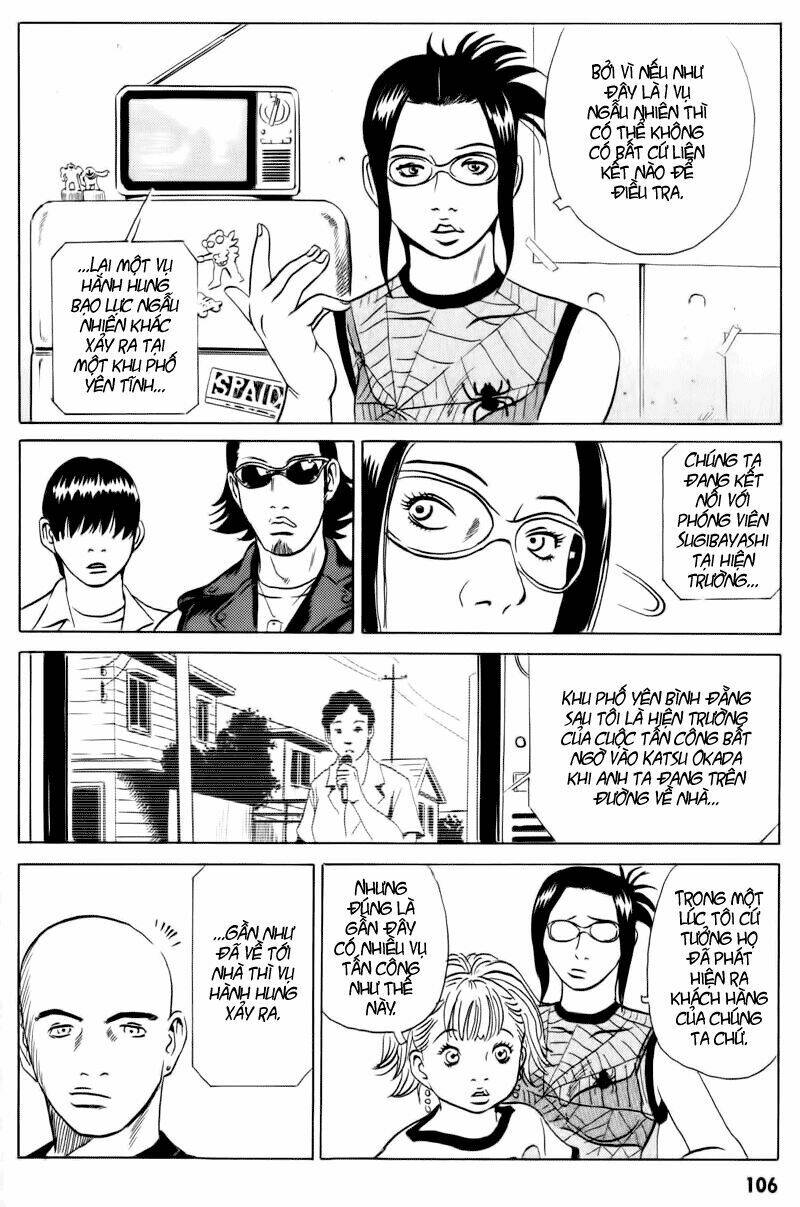 The Kurosagi corpse delivery service - Chapter 13 - Page 20