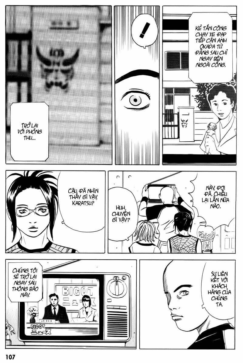 The Kurosagi corpse delivery service - Chapter 13 - Page 21