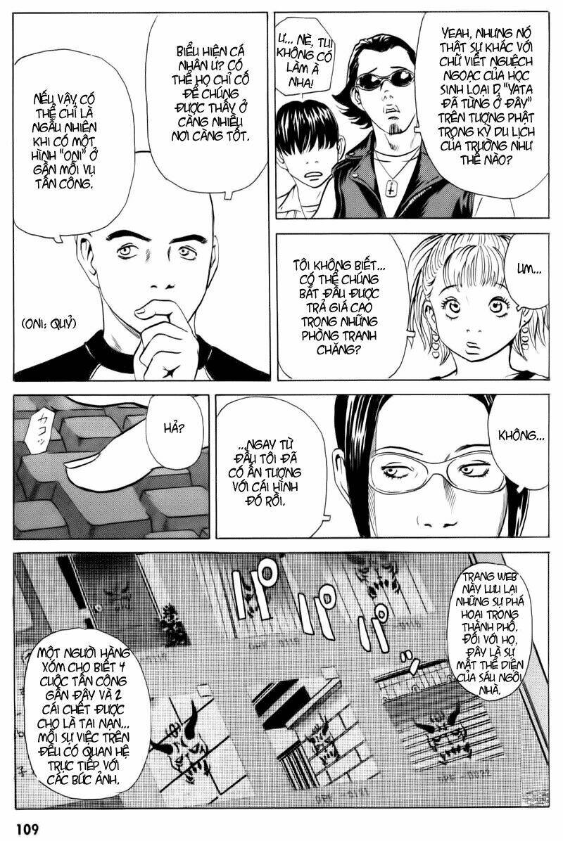 The Kurosagi corpse delivery service - Chapter 13 - Page 23