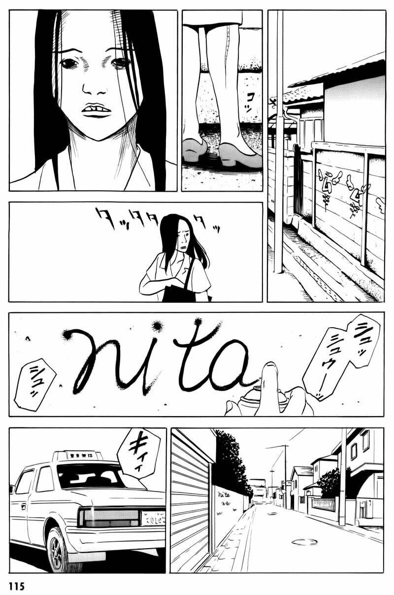 The Kurosagi corpse delivery service - Chapter 13 - Page 29