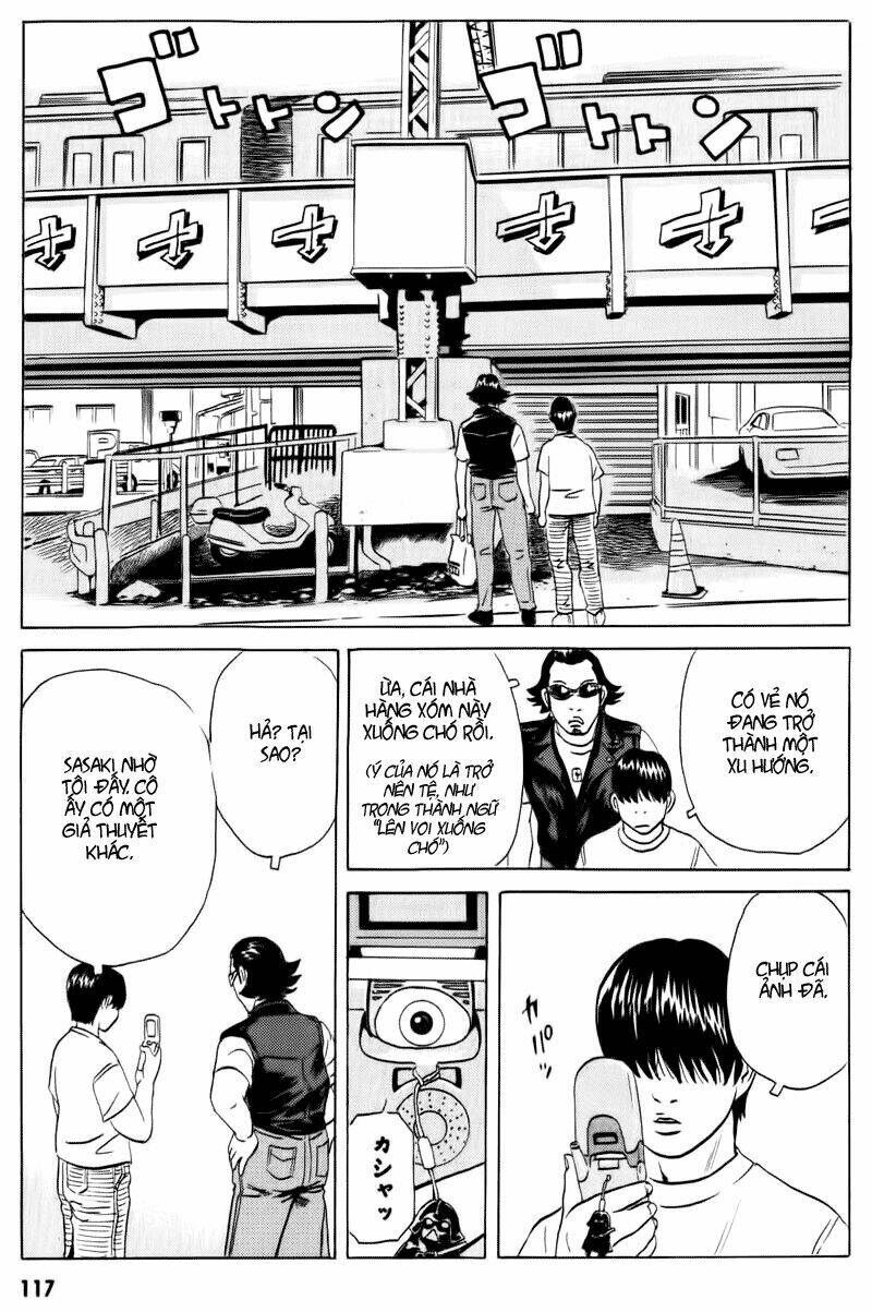 The Kurosagi corpse delivery service - Chapter 13 - Page 31