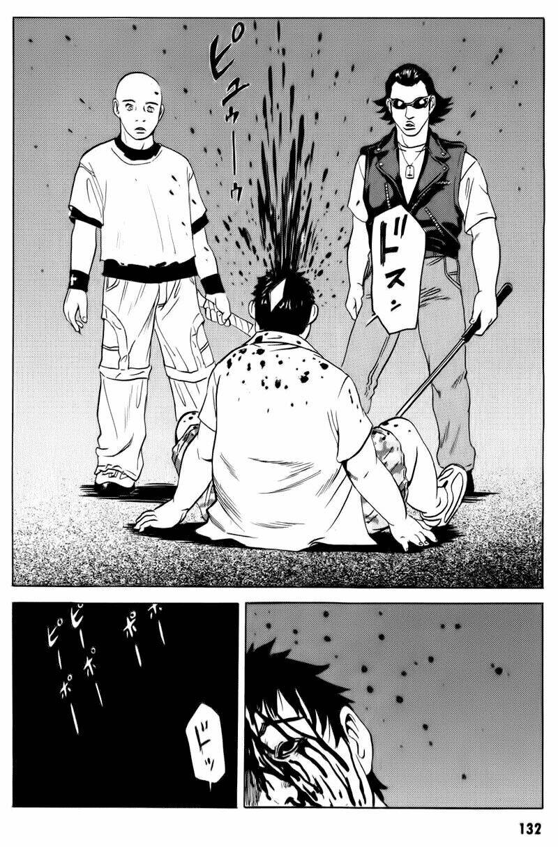 The Kurosagi corpse delivery service - Chapter 13 - Page 46