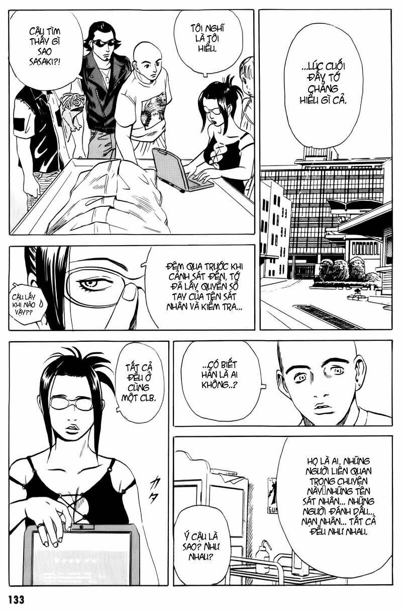 The Kurosagi corpse delivery service - Chapter 13 - Page 47