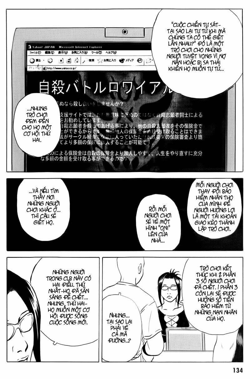 The Kurosagi corpse delivery service - Chapter 13 - Page 48