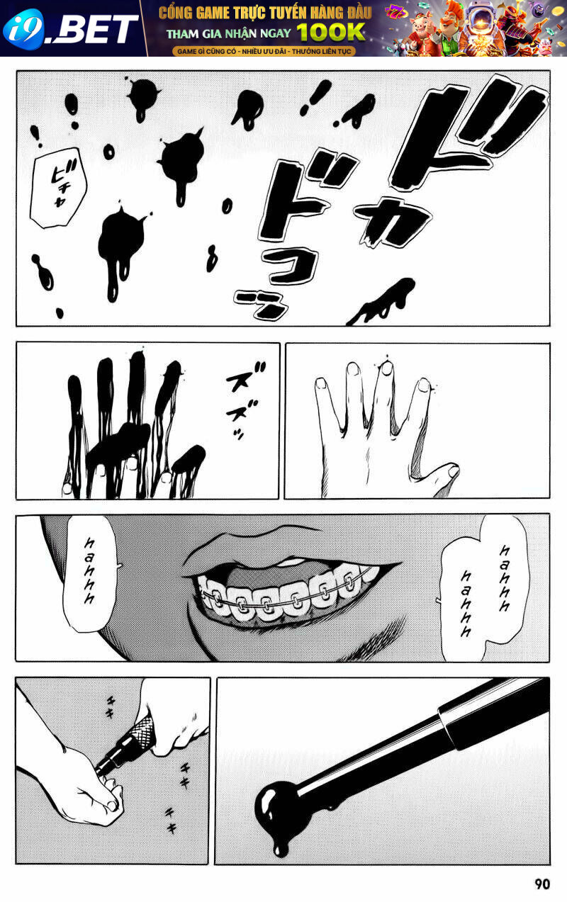 The Kurosagi corpse delivery service - Chapter 13 - Page 5