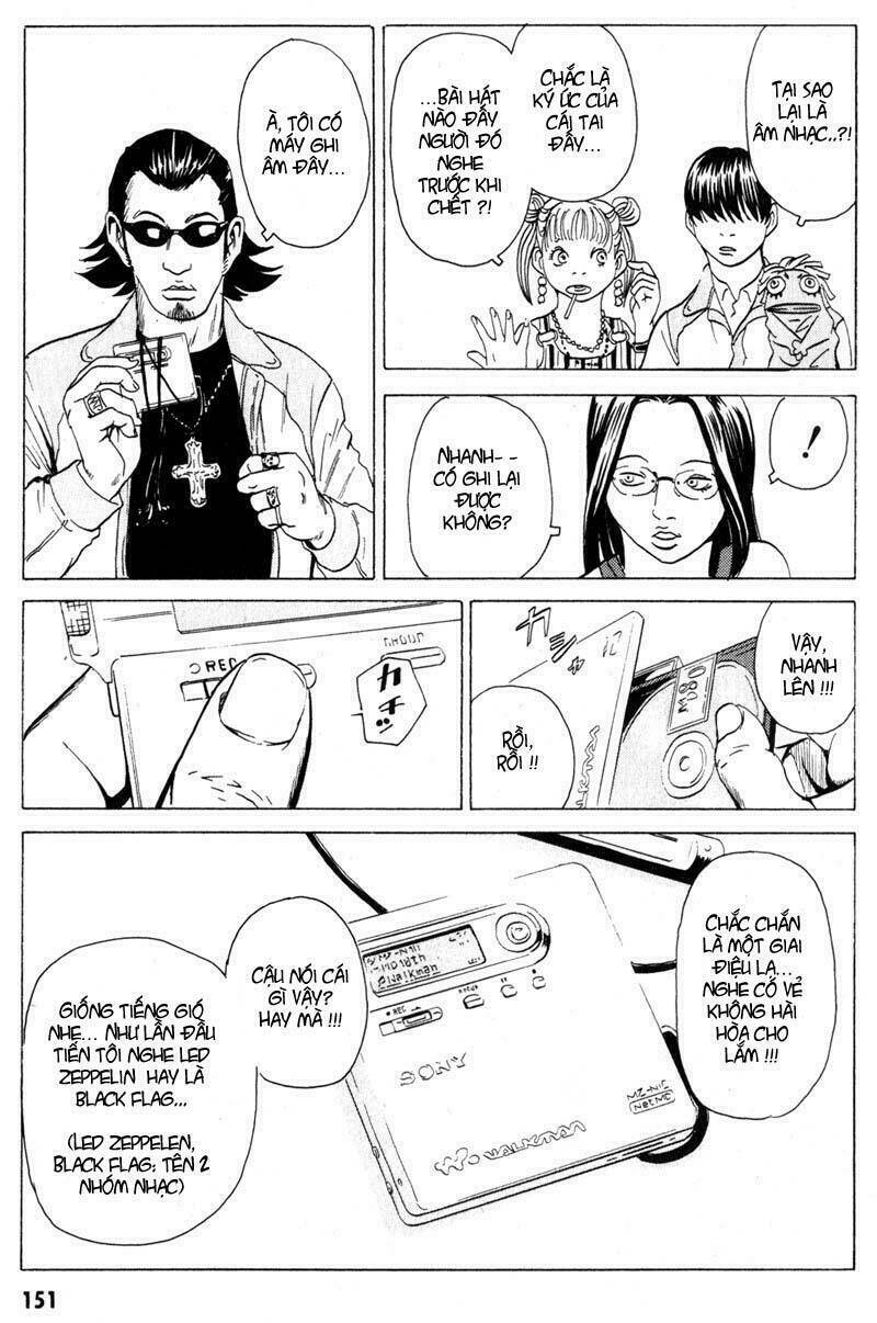 The Kurosagi corpse delivery service - Chapter 14 - Page 11