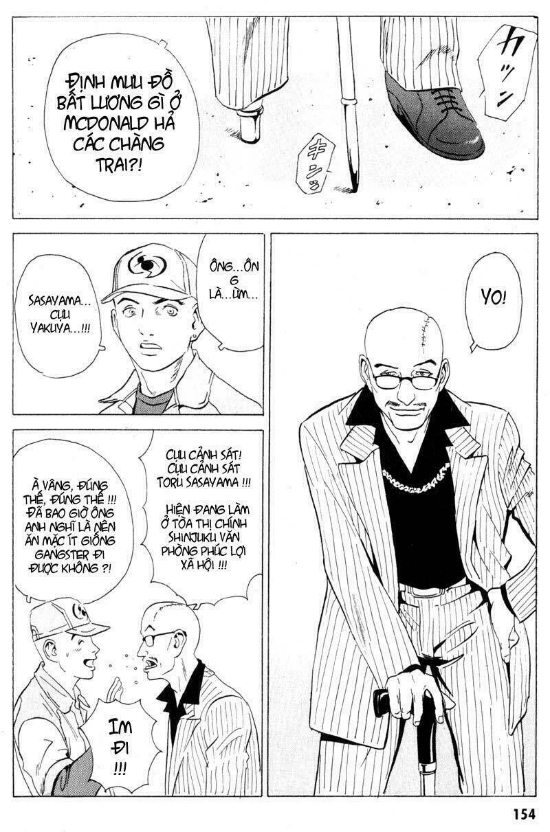 The Kurosagi corpse delivery service - Chapter 14 - Page 14