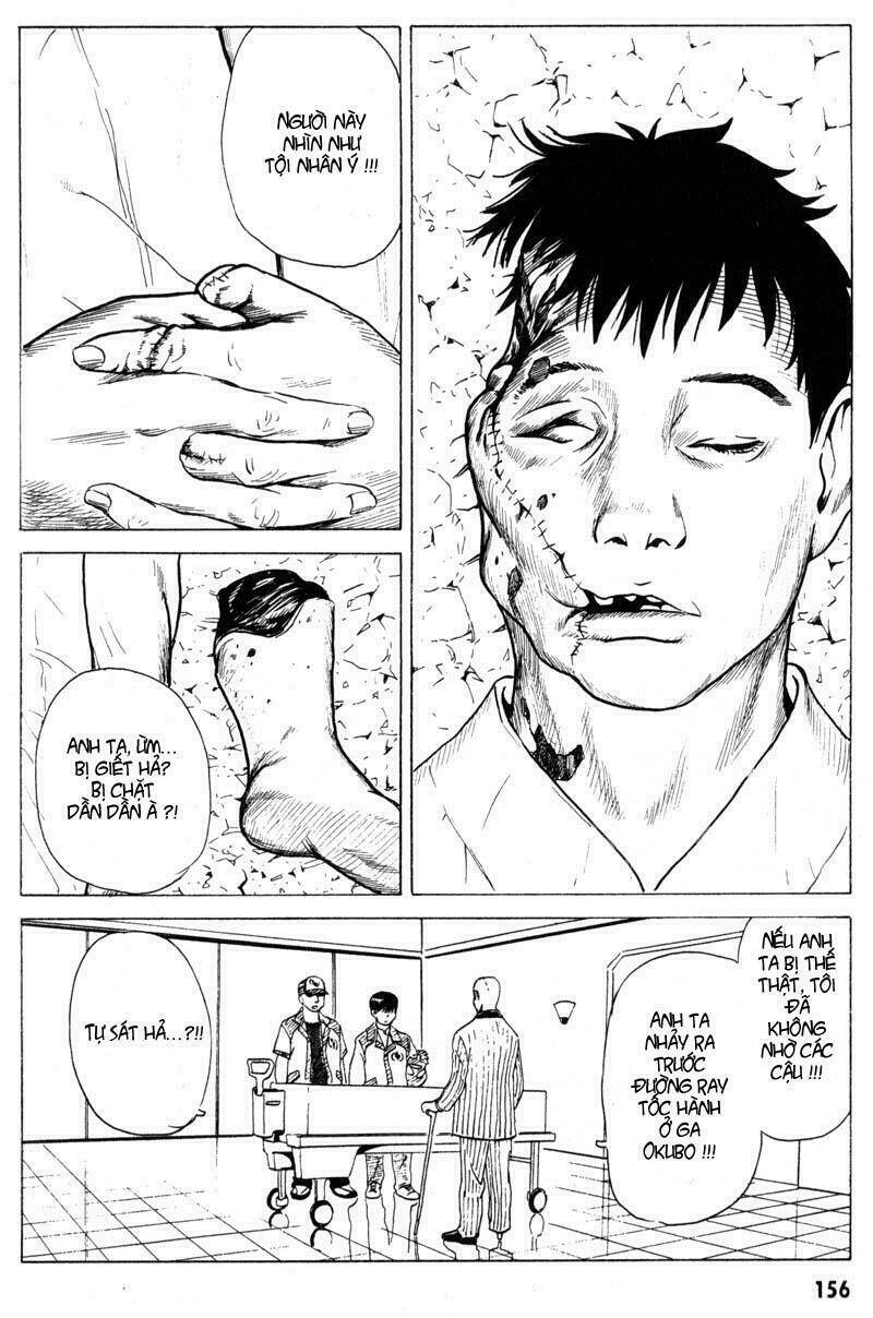 The Kurosagi corpse delivery service - Chapter 14 - Page 16