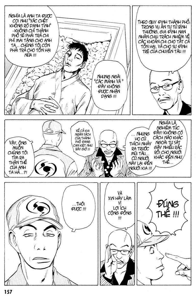 The Kurosagi corpse delivery service - Chapter 14 - Page 17