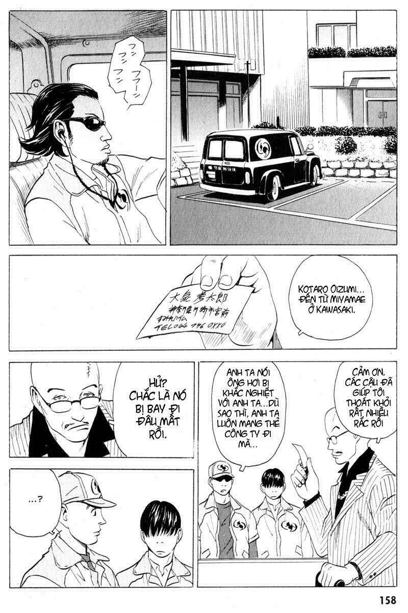 The Kurosagi corpse delivery service - Chapter 14 - Page 18