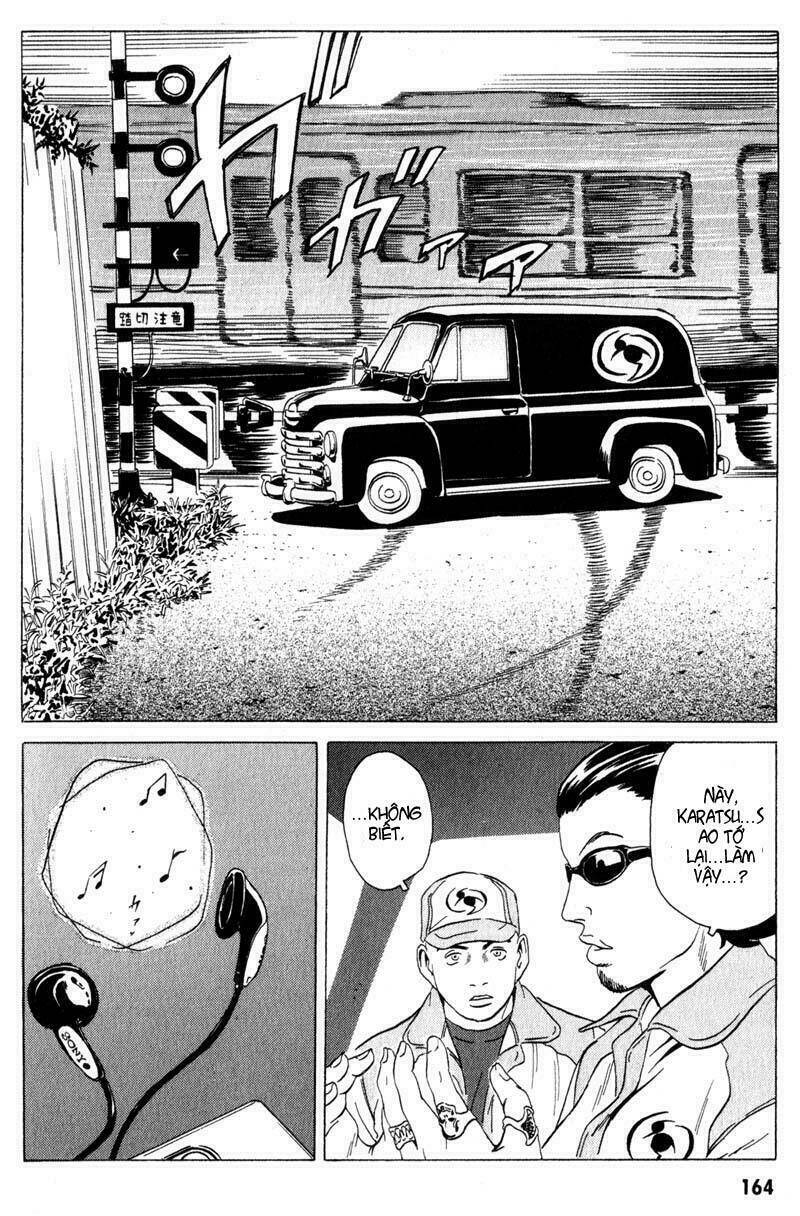 The Kurosagi corpse delivery service - Chapter 14 - Page 24