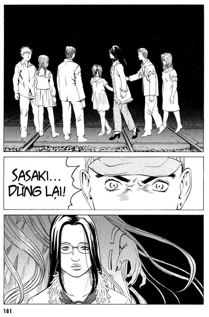 The Kurosagi corpse delivery service - Chapter 14 - Page 40