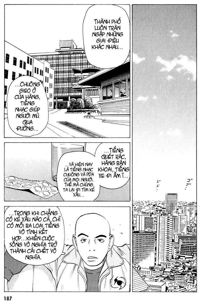 The Kurosagi corpse delivery service - Chapter 14 - Page 45