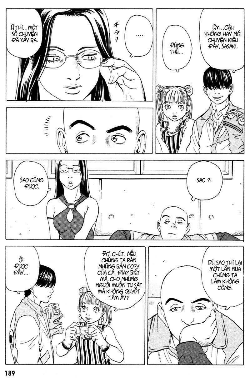 The Kurosagi corpse delivery service - Chapter 14 - Page 47