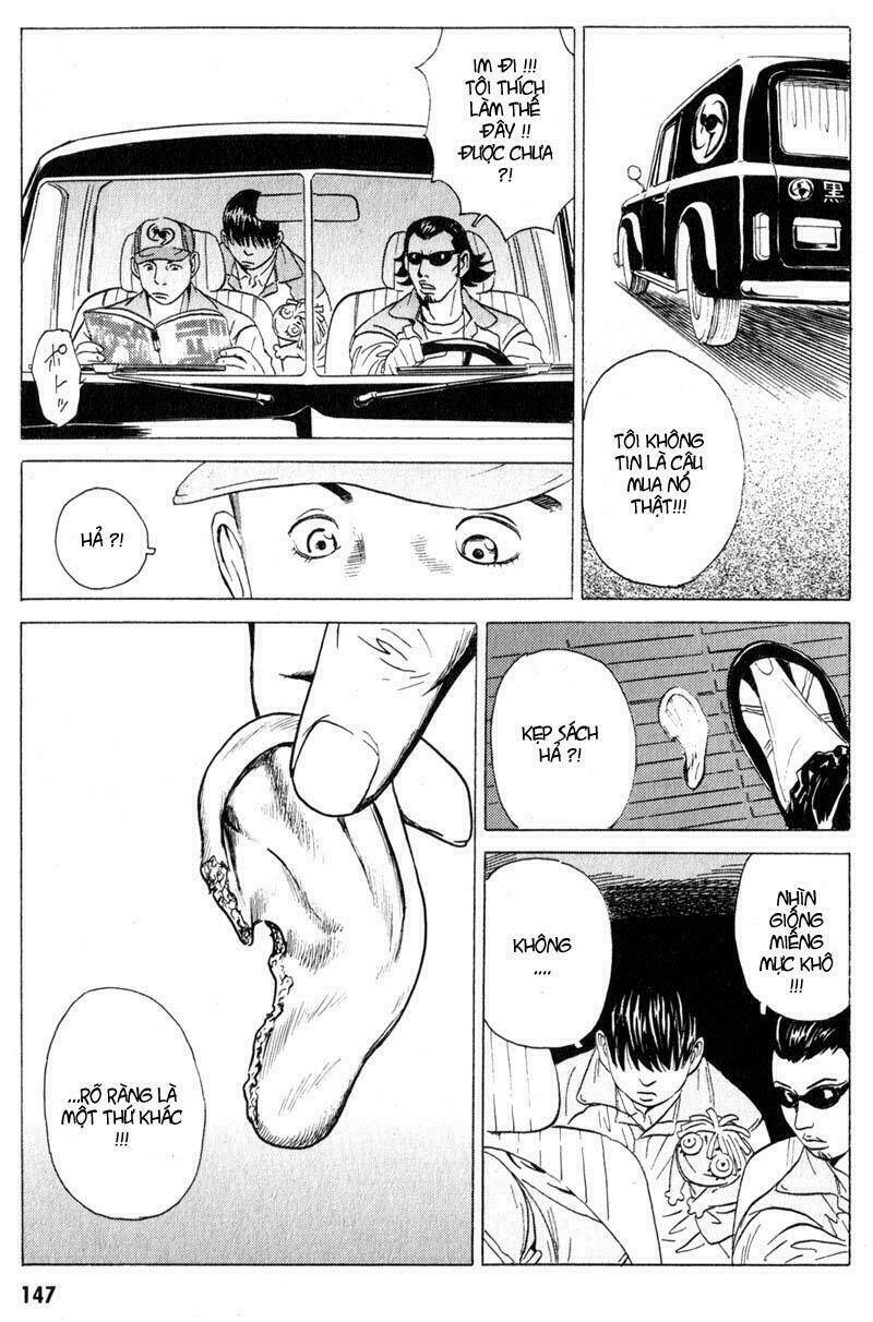 The Kurosagi corpse delivery service - Chapter 14 - Page 7