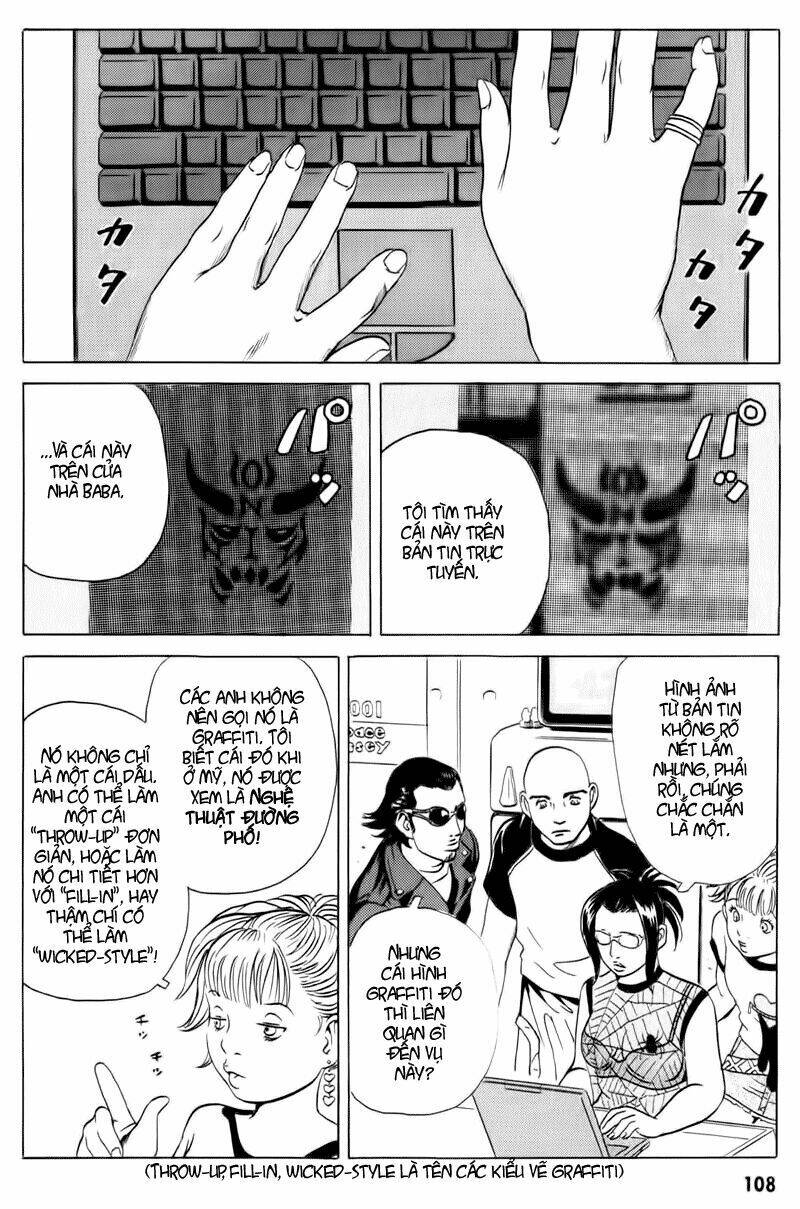 The Kurosagi corpse delivery service - Chapter 15 - Page 22