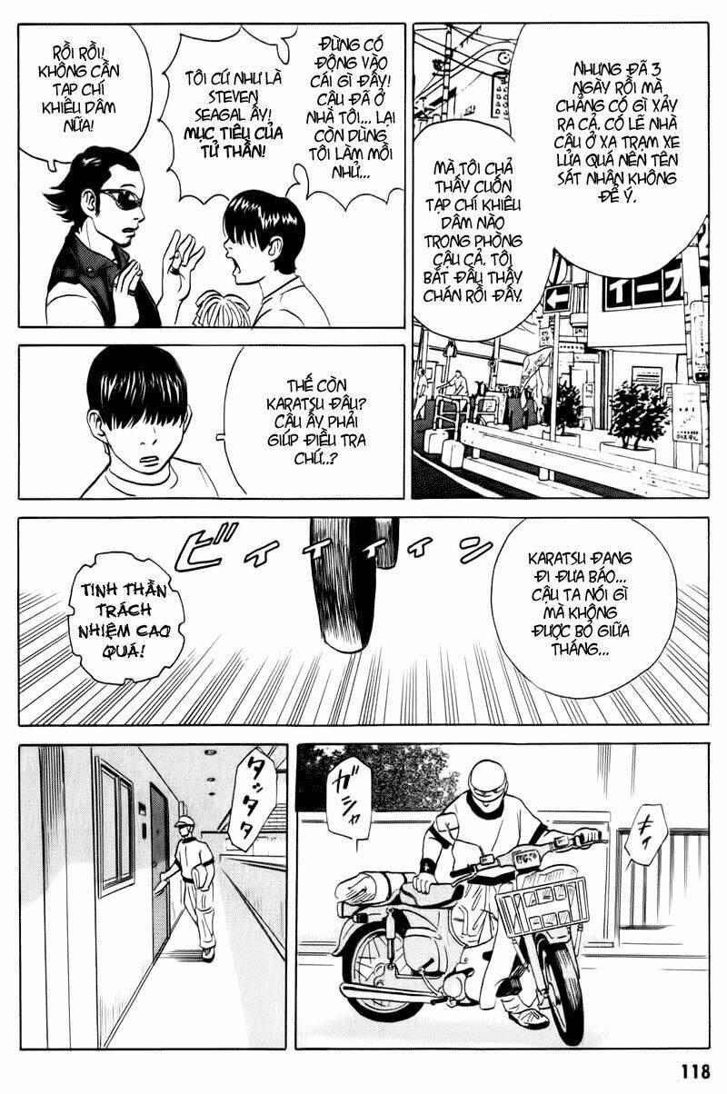 The Kurosagi corpse delivery service - Chapter 15 - Page 32