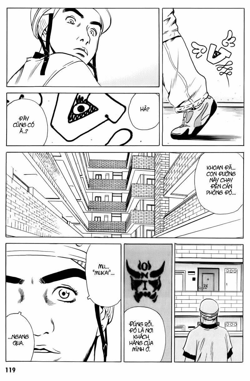 The Kurosagi corpse delivery service - Chapter 15 - Page 33