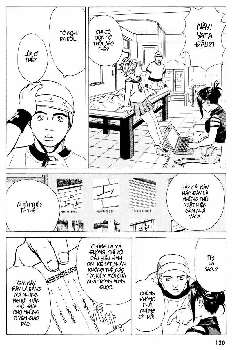 The Kurosagi corpse delivery service - Chapter 15 - Page 34