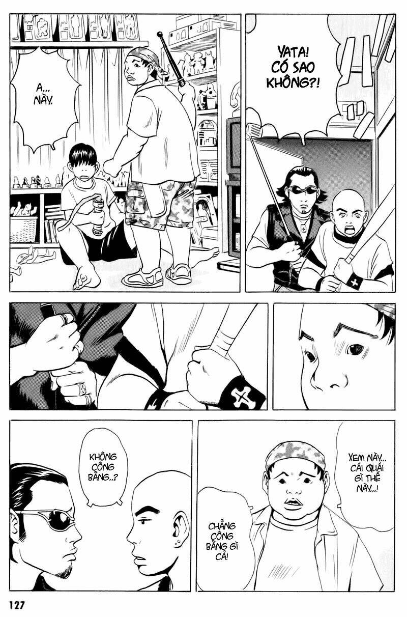 The Kurosagi corpse delivery service - Chapter 15 - Page 41