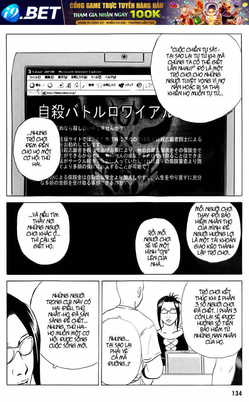 The Kurosagi corpse delivery service - Chapter 15 - Page 48