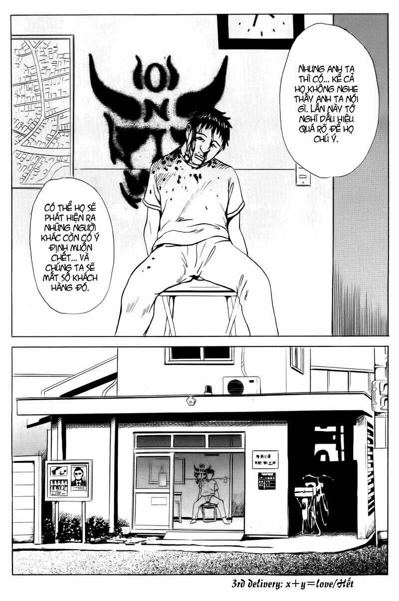 The Kurosagi corpse delivery service - Chapter 15 - Page 52