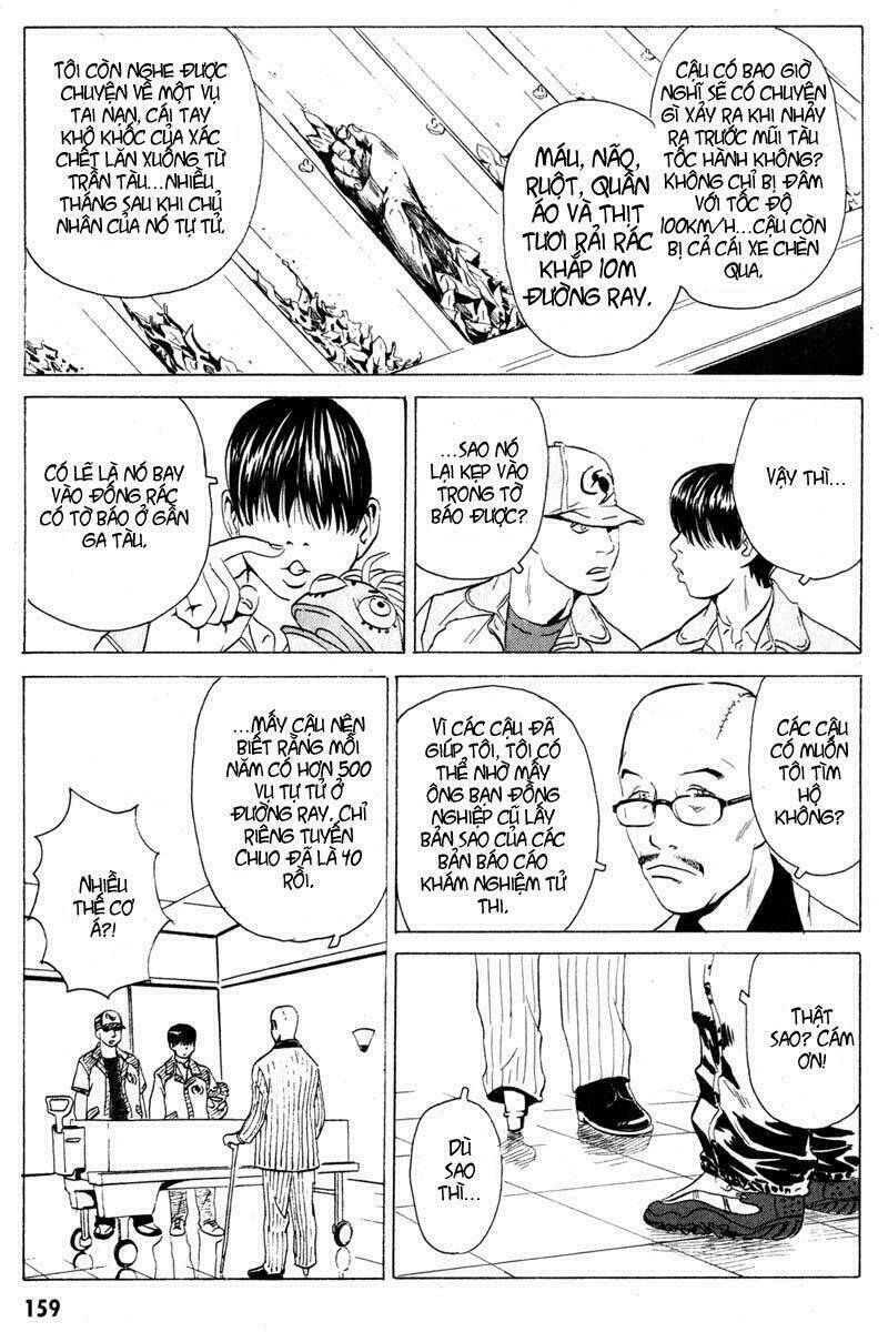 The Kurosagi corpse delivery service - Chapter 16 - Page 19