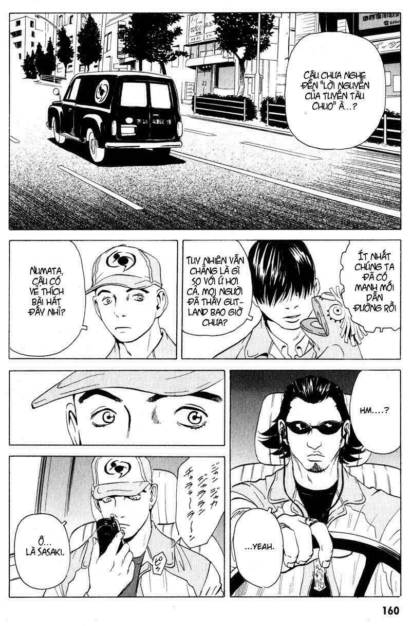 The Kurosagi corpse delivery service - Chapter 16 - Page 20