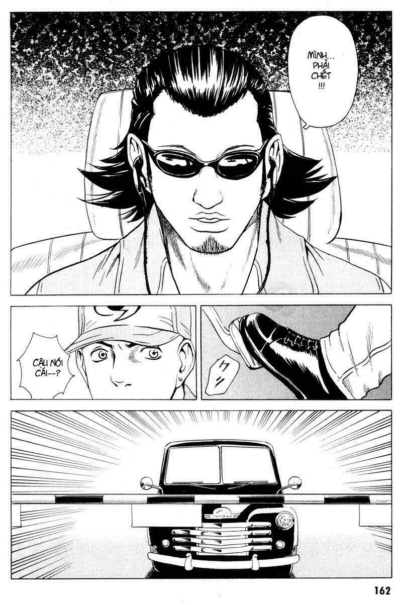 The Kurosagi corpse delivery service - Chapter 16 - Page 22