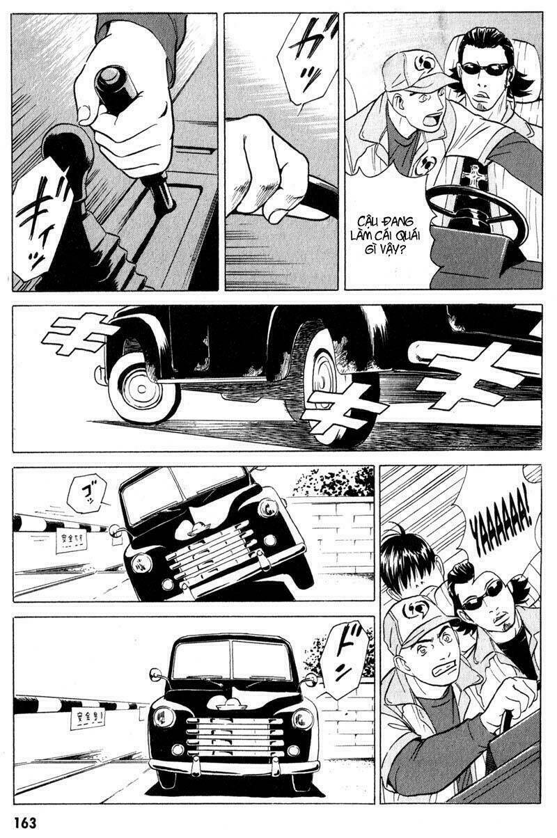 The Kurosagi corpse delivery service - Chapter 16 - Page 23