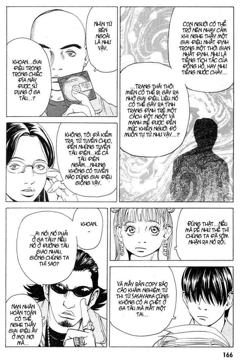 The Kurosagi corpse delivery service - Chapter 16 - Page 26