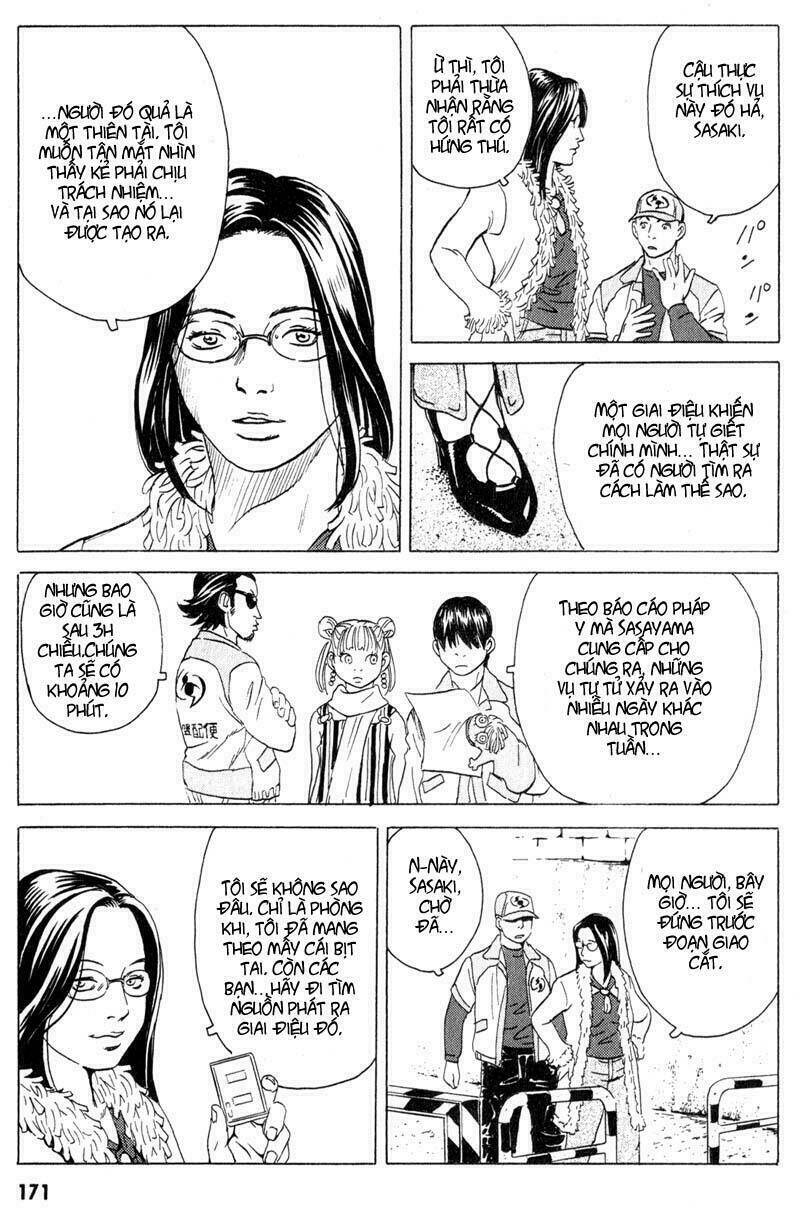 The Kurosagi corpse delivery service - Chapter 16 - Page 31