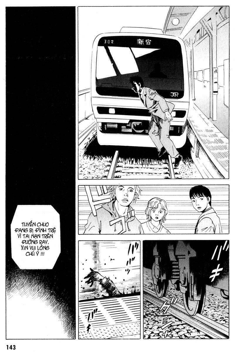 The Kurosagi corpse delivery service - Chapter 16 - Page 3