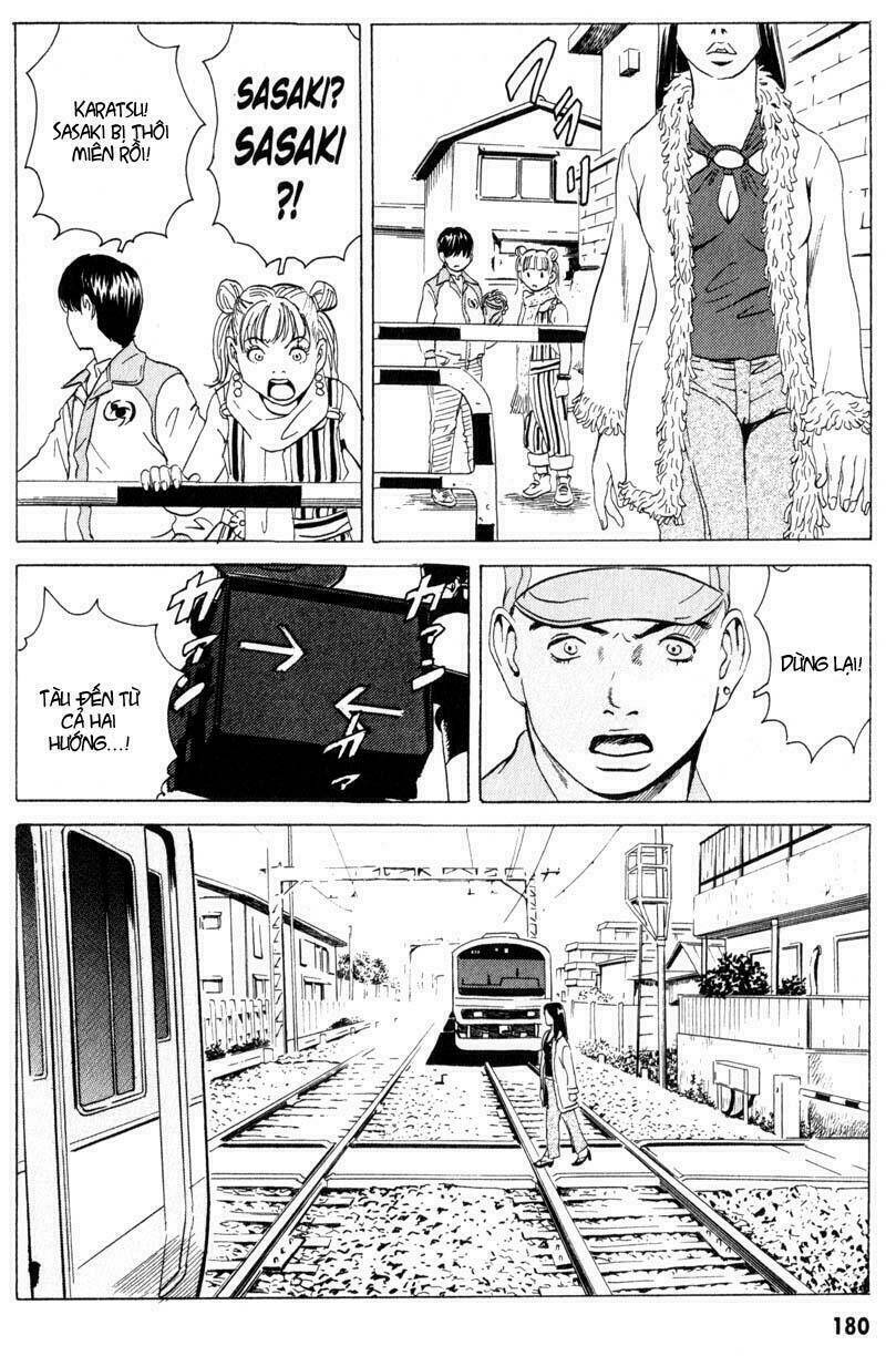 The Kurosagi corpse delivery service - Chapter 16 - Page 39
