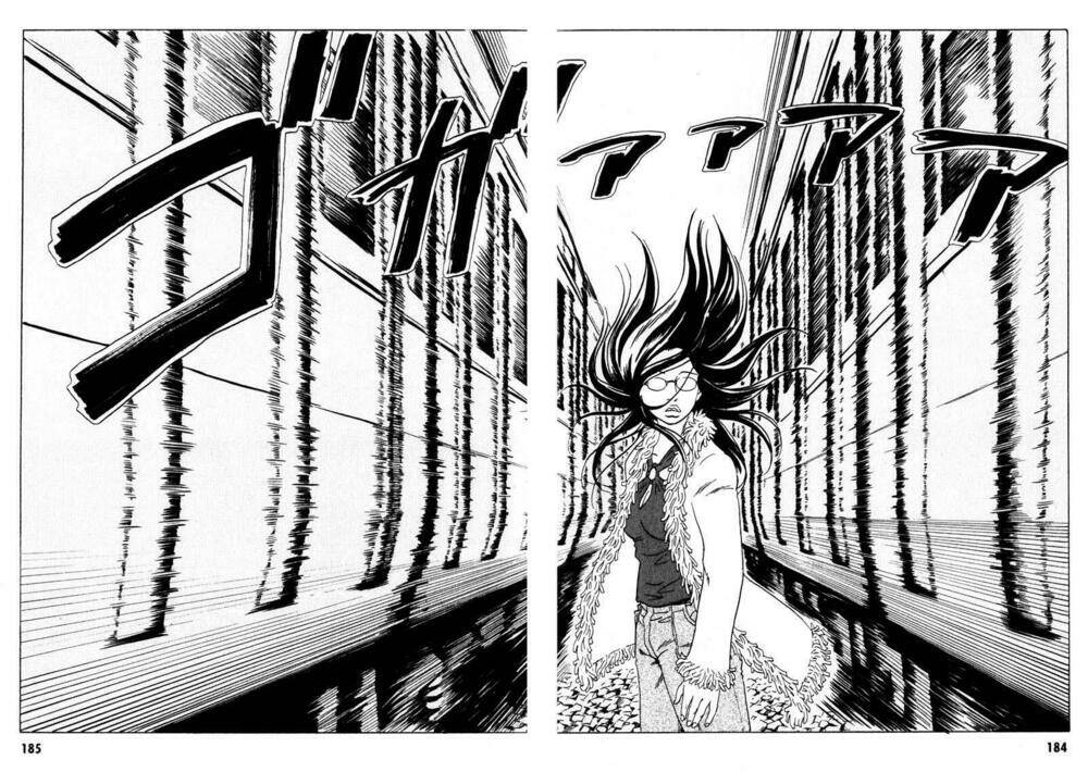 The Kurosagi corpse delivery service - Chapter 16 - Page 43