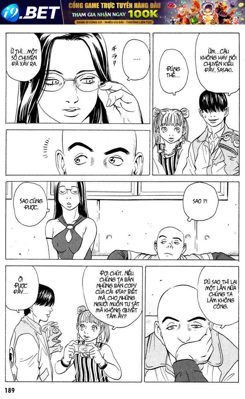 The Kurosagi corpse delivery service - Chapter 16 - Page 47