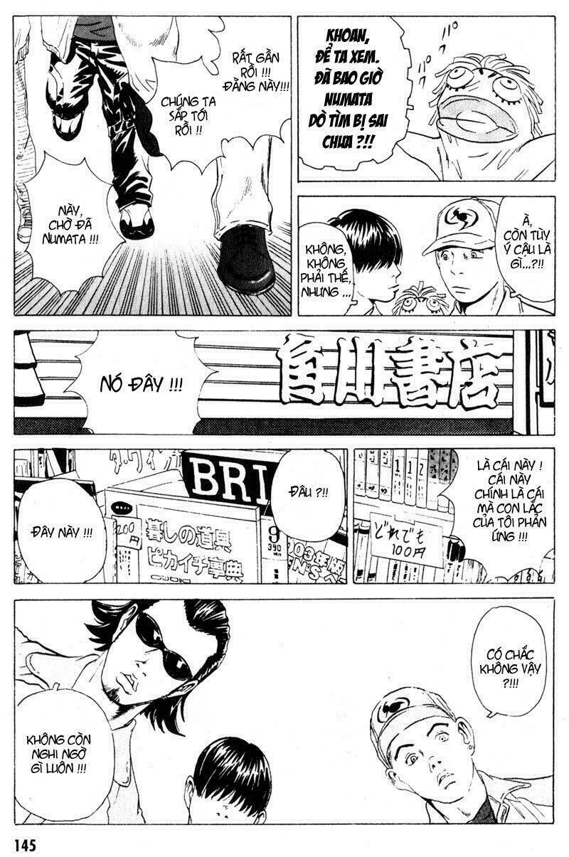 The Kurosagi corpse delivery service - Chapter 16 - Page 5