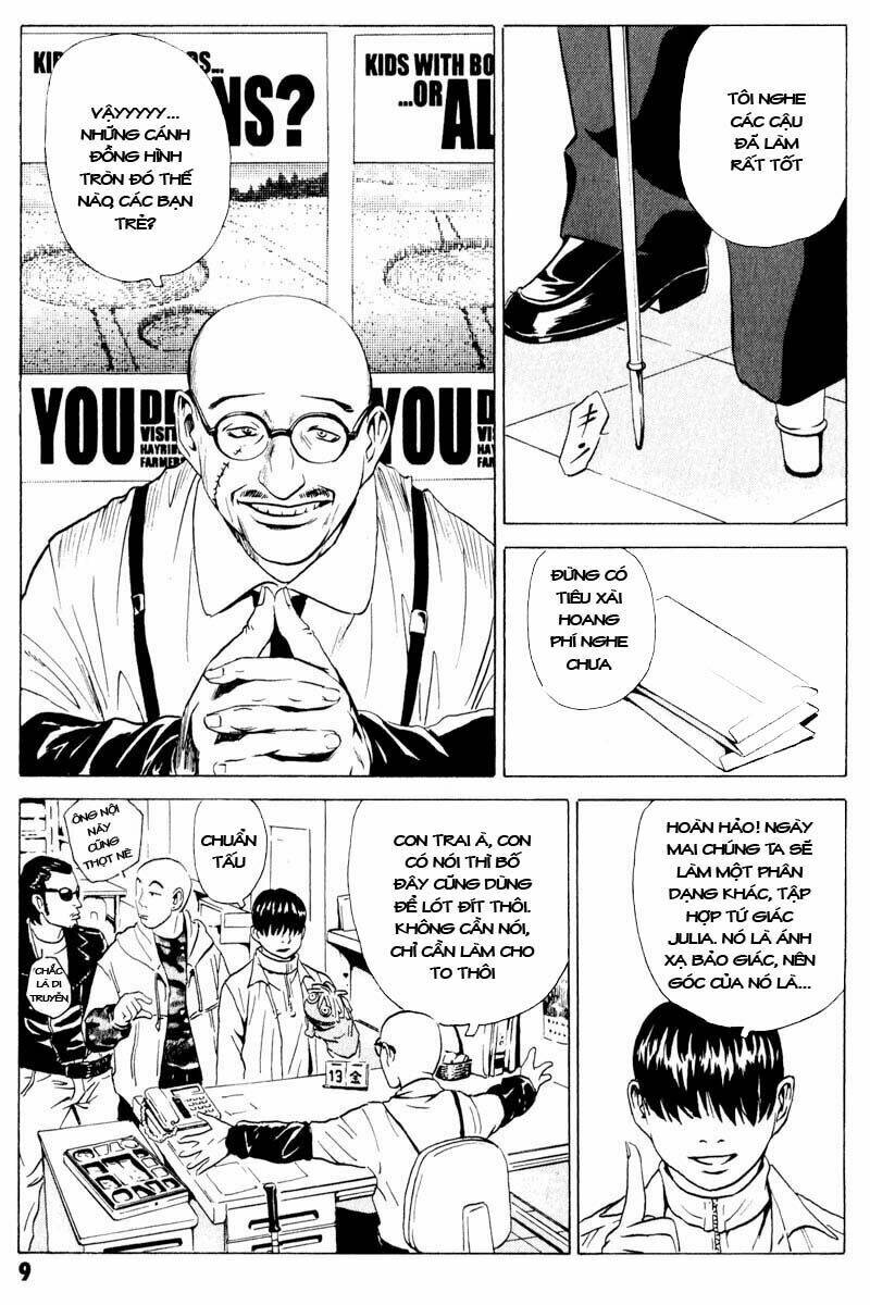 The Kurosagi corpse delivery service - Chapter 17 - Page 9