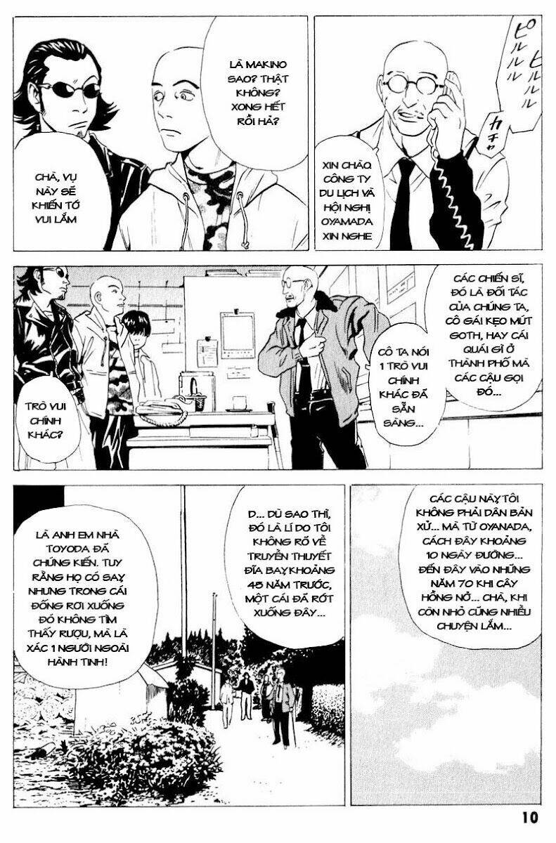 The Kurosagi corpse delivery service - Chapter 17 - Page 10