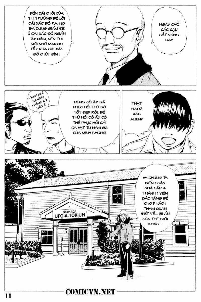 The Kurosagi corpse delivery service - Chapter 17 - Page 11