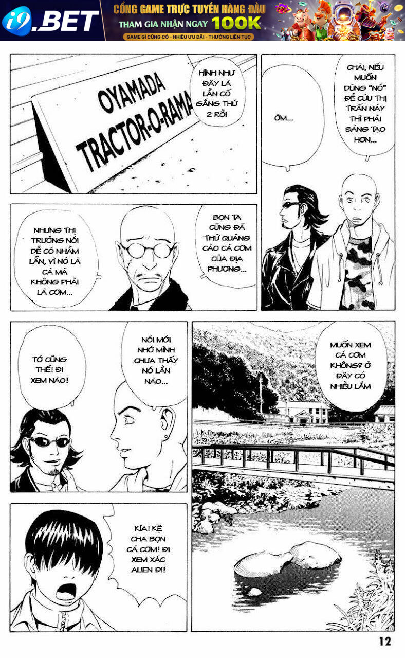 The Kurosagi corpse delivery service - Chapter 17 - Page 12