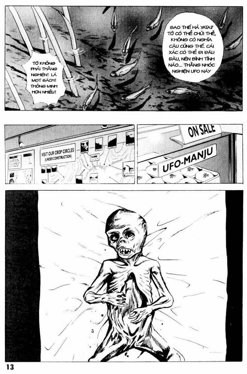 The Kurosagi corpse delivery service - Chapter 17 - Page 13