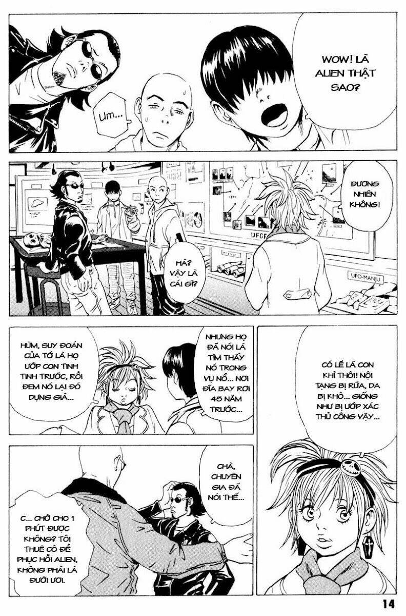 The Kurosagi corpse delivery service - Chapter 17 - Page 14