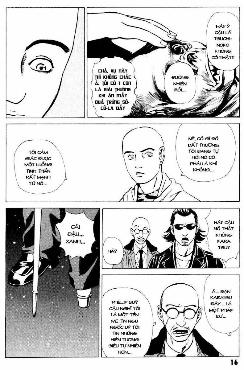 The Kurosagi corpse delivery service - Chapter 17 - Page 16