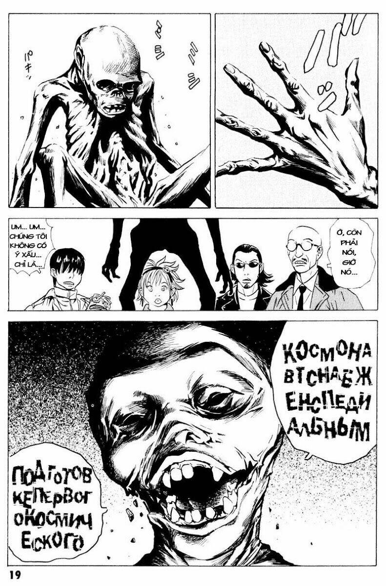 The Kurosagi corpse delivery service - Chapter 17 - Page 19