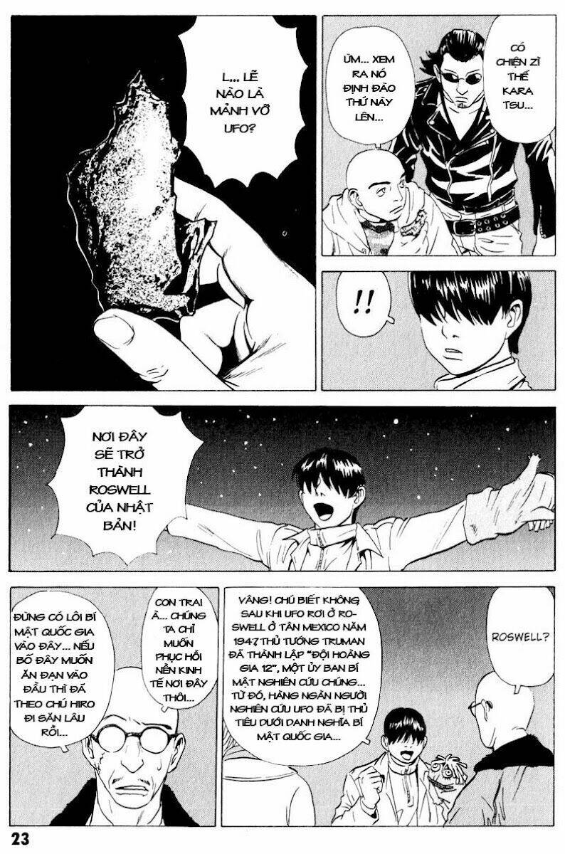 The Kurosagi corpse delivery service - Chapter 17 - Page 23